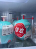 佳农泰国进口易开宝椰青 香水椰6粒装单果850g起 新鲜水果端午送礼 实拍图