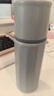 华为智选鸿蒙智选哈尔斯智能泡茶杯茶水分离覆钛保温杯450ml男女士伴手礼 实拍图