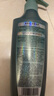 欧莱雅透明质酸水润护发膜250ml（新老包装随机发货） 实拍图