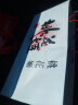 东阿阿胶桃花姬阿胶糕180g即食阿胶糕礼盒补品糕营养品送父母长辈礼物 实拍图