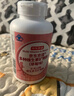 京东京造 女士复合维生素矿物质片（草莓味）180片 叶酸烟酰胺b族维C维E 实拍图