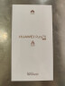HUAWEI Pura 70 国家补贴500元 雪域白 12GB+512GB 超高速风驰闪拍 第二代昆仑玻璃 华为鸿蒙智能手机 实拍图