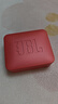 JBL GO ESSENTIAL 2 音乐青春版二代 便携式蓝牙音箱 户外防水 桌面家用小音响 女生礼物 红色 实拍图