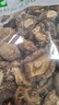 菌初西峡花菇干货特产级 干香菇干货批发 南北干货菌菇礼盒 小花菇250g 实拍图