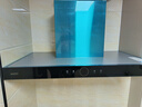 华帝（VATTI）油烟机灶具套装欧式顶吸22立方大吸力挥手感应宽域拢烟抽油烟机 i11194 烟灶套装丨配4.5KW钢化玻璃灶 实拍图