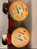 伊利欣活 纾糖膳底中老年低GI奶粉800g*2礼盒 父亲节 送礼 0蔗糖 高钙 实拍图