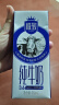 三元极致高品质全脂纯牛奶整箱250ml*16盒3.6g乳蛋白 礼盒装 实拍图