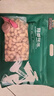 三只松鼠蒜香花生500g/袋 坚果炒货带壳炒制干果即食休闲零食品小吃 实拍图