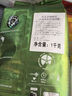 拉瓦萨（LAVAZZA）咖啡豆意大利原装进口 大地系列雨林联盟水洗巴西拼配咖啡豆1KG 实拍图