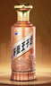 茅台（MOUTAI）王子酒 酱香经典（2.0）酱香型白酒 53度 500ml 单瓶装 实拍图