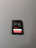 闪迪（SanDisk）512GB SD内存卡 4K V30 U3 C10 相机存储卡 读速200MB/s 写速140MB/s 微单/单反相机内存卡 实拍图