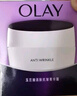 玉兰油（OLAY）面霜男女通用秋冬干燥补水保湿多效滋润霜润肤霜活肤菁华霜透亮霜 活肤菁华霜50g 实拍图
