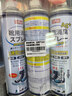 巨奇严选 鞋子除臭剂360ml*3瓶银离子消毒杀菌脚臭喷雾球鞋防臭鞋袜 实拍图