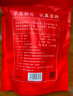 福茗源 茶叶花果茶 金桔干茶 精选金桔干花果茶叶金橘干金桔茶袋装250g 实拍图