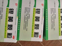 绿色博爱 银黄颗粒 10袋 清热疏风利咽解毒 急慢性咽炎扁桃体炎咽干口渴发热 实拍图