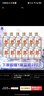 郎酒 小郎酒经典款浓酱兼香型白酒45度100ml*12瓶整箱非原箱 口粮小酒 实拍图