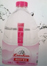 崂山 中华老字号 天然矿泉水 桶装水家庭用水 5L*2桶/整箱装 实拍图