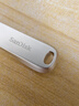 闪迪（SanDisk）256GB USB3.2 U盘 CZ74 读速高达400MB/s 金属高速u盘 安全加密 学习办公投标大容量优盘 实拍图