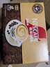 雀巢（Nestle）咖啡粉速溶原味马来西亚白咖啡深度烘焙饮品35g*15条陈立农同款 实拍图