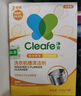 净安（Cleafe）洗衣机槽清洗剂柠檬香300gx4盒非泡腾片清洁剂滚筒波轮除垢爆氧粉 实拍图