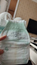 babycare皇室狮子王国弱酸纸尿裤小号S58片(4-8kg)婴儿尿不湿亲肤透气 实拍图