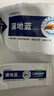 蒲地蓝强健牙膏套装 牙龈护理清洁牙齿健康清新口气草本功效成人牙膏 薄荷*2+留兰*2/ 120g*4支 共480g 实拍图