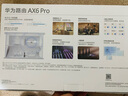 华为路由 AX6 Pro  WiFi6+ 7200Mbps 千兆无线路由器 家用全屋覆盖 wifi穿墙王 实拍图