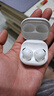 三星Galaxy Buds 2pro耳机buds pro单只单个左耳右耳充电仓盒耳机补配 buds2 pro白色  95新（单只非整套）成色好 右耳 R 实拍图