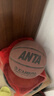 安踏（ANTA）篮球7号标准球成人篮球品牌室内外耐磨训练篮球学生运动专业竞赛 实拍图