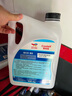 道达尔（Total）有机型(OAT)发动机冷却液通用型汽车防冻液冰点-45℃ 4kg（红色） 实拍图