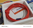 魅族（MEIZU）PANDAER Line King100W/66W 硅胶高能快充数据线星际邮差支持PD3.0支持6A 手机/耳机/平板一线接入 实拍图