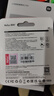朗科（Netac）256GB TF（MicroSD）存储卡 A1 U3 4K 适配小米监控摄像头&行车记录仪内存卡 专业监控pro版 实拍图