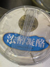 北海牧场北海牧场浓醇凝酪 130g*4杯 风味发酵乳 低温酸奶酸牛奶 实拍图