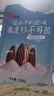 洽洽海盐味瓜子500g*1袋 大包装葵花籽炒货团购休闲零食小吃新风味 实拍图