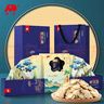敖东西洋参片礼盒200g  长白山花旗参2.0-2.5cm送长辈领导 父亲节礼物 实拍图