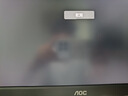 AOC 27英寸 4K IPS广色域 HDR400 Type-C90W 旋转升降 内置音箱 节能办公电脑显示器 U27N3R 国家补贴 实拍图