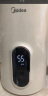 美的（Midea）烧水壶热水壶电热水壶母婴级316L不锈钢 1500W快速加热高清数显屏 1.7升容量17X304-PRO 实拍图