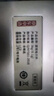 京东京造 电子秤 厨房秤克重称食物秤烘焙家用0.1g/3kg（配4节7号电池） 实拍图
