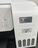爱普生（EPSON）墨仓式L3266 微信打印/无线连接 家用打印复印扫描一体机 实拍图