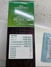 章华（SAVOL）汉草卡古染发霜142ml 栗子棕色（彩染显色均匀染发剂染发膏） 实拍图