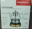 金灶（KAMJOVE）自动煮茶器 煮茶壶养生壶蒸汽煮茶器玻璃茶壶保温电茶壶 实拍图