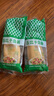 丘比（KEWPIE）沙拉酱 千岛口味 调味品 轻食餐水果蔬菜番茄酱 150g*1瓶 实拍图