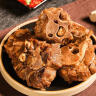 老诚一锅羊蝎子熟食生鲜加热即食羊肉涮锅速食食材方便菜火锅1.2kg 羊蝎子【微辣+原味】1.2kg*2盒 实拍图