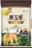 福临门 泰玉香 一品香米 长粒米 10斤*4/箱（新老包装交替） 实拍图