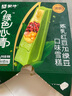 蒙牛（MENGNIU） 绿色心情炼乳红豆加绿豆口味雪糕68g*6支/盒 冰淇淋冰棍奶糕冷饮 实拍图