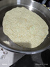 多星山东多星锅专卖电煎锅家用304食品级不锈钢电饼铛多功能家用不粘锅电锅不锈钢煎锅 多星六代不锈钢电煎锅【33cm橘色】 实拍图