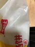 千味央厨韭菜鸡蛋酥脆馅饼1.15kg/10片 素馅馅饼 早餐食品半成品早饭早点 实拍图