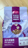 麦富迪猫粮 超肉粒冻干双拼成猫粮美毛护肠胃 三文鱼2kg 实拍图