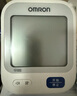 欧姆龙（OMRON）【行业热销】电子血压计血压仪老人家用血压测量医用高精准U726J 实拍图