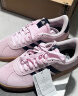 adidas「T头鞋」BARREDA板鞋德训鞋男女春季新款阿迪达斯轻运动   粉色/汉玉白/树脂黄   35.5 实拍图